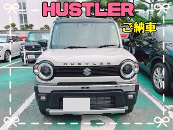 ☆ハスラータフワイルドご納車☆